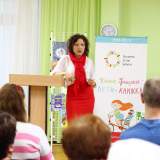 изображение: Фото 11. 2017.10.19 Лекторий для родителей. Объединение детских библиотек Тольятти