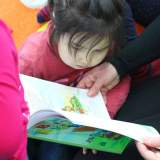 изображение: Фото 60. 2018.02.20 АКВАРЕЛЬные чтения. Объединение детских библиотек Тольятти