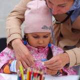 изображение: Фото 82. 2020.08.19 Арт-среда. Объединение детских библиотек Тольятти