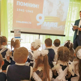 изображение: Фото 11. 2023.05.05 Читаем детям о Великой Отечественной войне. Объединение детских библиотек Тольятти