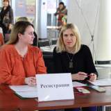 изображение: Фото 2. 2020.02.28 Публичный отчёт-2019. Объединение детских библиотек Тольятти