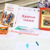 изображение: Фото 77. 2020.08.30 Казачьи сказки и ремёсла. Объединение детских библиотек Тольятти