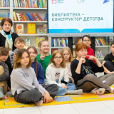 изображение: Фото 42. 2023.04.22 День семейного чтения. Объединение детских библиотек Тольятти