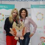 изображение: Фото 128. 2017.04.23 В Тольятти выбрали Библиотекаря года. Объединение детских библиотек Тольятти