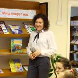 изображение: Фото 25. 2017.11.24 Дочитаться до звезды Юлия Осьминина. Объединение детских библиотек Тольятти