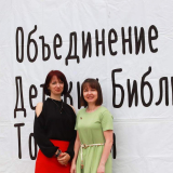 изображение: Фото 5. 2023.05.26 День библиотек в ОДБ. Объединение детских библиотек Тольятти