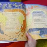 изображение: Фото 74. 2018.03.27 АКВАРЕЛЬные чтения. Объединение детских библиотек Тольятти