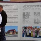 изображение: Фото 52. 2020.09.12 Этно-ярмарка. Объединение детских библиотек Тольятти