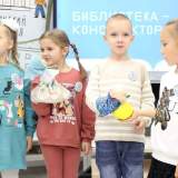 изображение: Фото 40. 2022.09.25 Награждение в Пушкинке. Объединение детских библиотек Тольятти