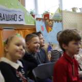 изображение: Фото 30. 2018.12.29 Квест «Как вернуть праздник». Объединение детских библиотек Тольятти