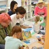 изображение: Фото 38. 2023.07.31 Приключения начинаются!. Объединение детских библиотек Тольятти