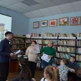 изображение: Фото 8. 2020.02.08 Лаба-2020 в ЦДБ. Объединение детских библиотек Тольятти