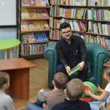 изображение: Фото 34. 2018.04.07 Дочитаться до звезды Николай Минасян. Объединение детских библиотек Тольятти