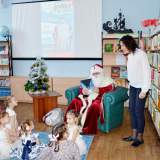 изображение: Фото 17. 2018.12.30 Дочитаться до звезды Дед Мороз. Объединение детских библиотек Тольятти