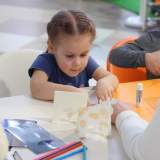 изображение: Фото 7. 2020.02.04 АКВАРЕЛЬные чтения. Объединение детских библиотек Тольятти