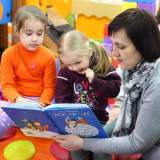 изображение: Фото 22. 2018.02.27 АКВАРЕЛЬные чтения. Объединение детских библиотек Тольятти
