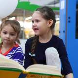 изображение: Фото 12. 2018.03.13 АКВАРЕЛЬные чтения. Объединение детских библиотек Тольятти