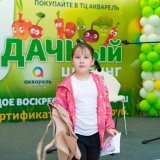 изображение: Фото 63. 2023.04.21 Эко-фестиваль . Объединение детских библиотек Тольятти