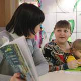 изображение: Фото 44. 2018.01.30 АКВАРЕЛЬные чтения. Объединение детских библиотек Тольятти