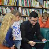 изображение: Фото 25. 2018.04.07 Дочитаться до звезды Николай Минасян. Объединение детских библиотек Тольятти