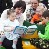 изображение: Фото 7. 2018.04.03 АКВАРЕЛЬные чтения. Объединение детских библиотек Тольятти