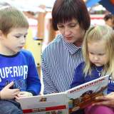 изображение: Фото 14. 2018.09.18 АКВАРЕЛЬные чтения. Объединение детских библиотек Тольятти