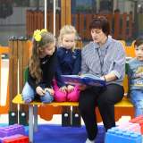 изображение: Фото 11. 2018.12.11 АКВАРЕЛЬные чтения. Объединение детских библиотек Тольятти
