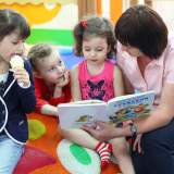 изображение: Фото 52. 2018.05.22 АКВАРЕЛЬные чтения. Объединение детских библиотек Тольятти