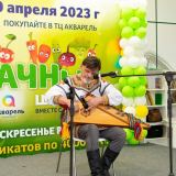 изображение: Фото 92. 2023.04.21 Эко-фестиваль . Объединение детских библиотек Тольятти