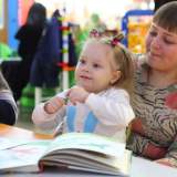 изображение: Фото 15. 2019.01.29 АКВАРЕЛЬные чтения. Объединение детских библиотек Тольятти