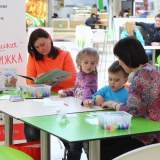 изображение: Фото 86. 2018.04.10 АКВАРЕЛЬные чтения. Объединение детских библиотек Тольятти