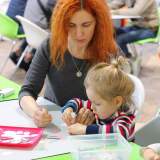 изображение: Фото 6. 2020.01.21 АКВАРЕЛЬные чтения. Объединение детских библиотек Тольятти