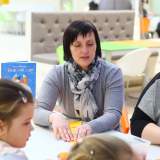 изображение: Фото 41. 2018.02.27 АКВАРЕЛЬные чтения. Объединение детских библиотек Тольятти