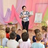 изображение: Фото 8. 2022.06.22 КультУРА Тольятти. Объединение детских библиотек Тольятти
