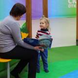 изображение: Фото 24. 2020.01.21 АКВАРЕЛЬные чтения. Объединение детских библиотек Тольятти