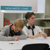изображение: Фото 3. 2023.09.23 Литературный диктант. Объединение детских библиотек Тольятти