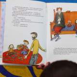 изображение: Фото 11. 2018.03.06 АКВАРЕЛЬные чтения. Объединение детских библиотек Тольятти