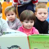 изображение: Фото 13. 2017.12.12 АКВАРЕЛЬные чтения. Объединение детских библиотек Тольятти