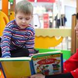изображение: Фото 49. 2018.03.13 АКВАРЕЛЬные чтения. Объединение детских библиотек Тольятти