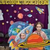 изображение: Фото 1. 2021.04.24 Библиосумерки в ДБ№12. Объединение детских библиотек Тольятти