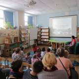 изображение: Фото 6. 2018.03.17 Дочитаться до звезды Гиви Джаши. Объединение детских библиотек Тольятти