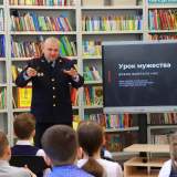 изображение: Фото 17. 2023.02.15 Урок мужества. Объединение детских библиотек Тольятти