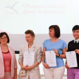 изображение: Фото 49. 2023.05.26 День библиотек в ОДБ. Объединение детских библиотек Тольятти