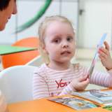 изображение: Фото 19. 2018.04.24 АКВАРЕЛЬные чтения. Объединение детских библиотек Тольятти