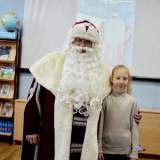 изображение: Фото 48. 2018.12.30 Дочитаться до звезды Дед Мороз. Объединение детских библиотек Тольятти