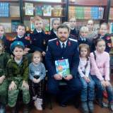 изображение: Фото 7. 2019.10.27 Дочитаться до звезды Дмитрий Колотурин. Объединение детских библиотек Тольятти
