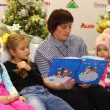 изображение: Фото 127. 2018.12.11 АКВАРЕЛЬные чтения. Объединение детских библиотек Тольятти