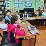изображение: Фото 9. 2021.02.05 Занятие «Мой настрой». Объединение детских библиотек Тольятти