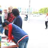 изображение: Фото 10. 2020.09.05 Осенний калейдоскоп. Объединение детских библиотек Тольятти