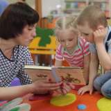 изображение: Фото 41. 2018.05.08 АКВАРЕЛЬные чтения. Объединение детских библиотек Тольятти